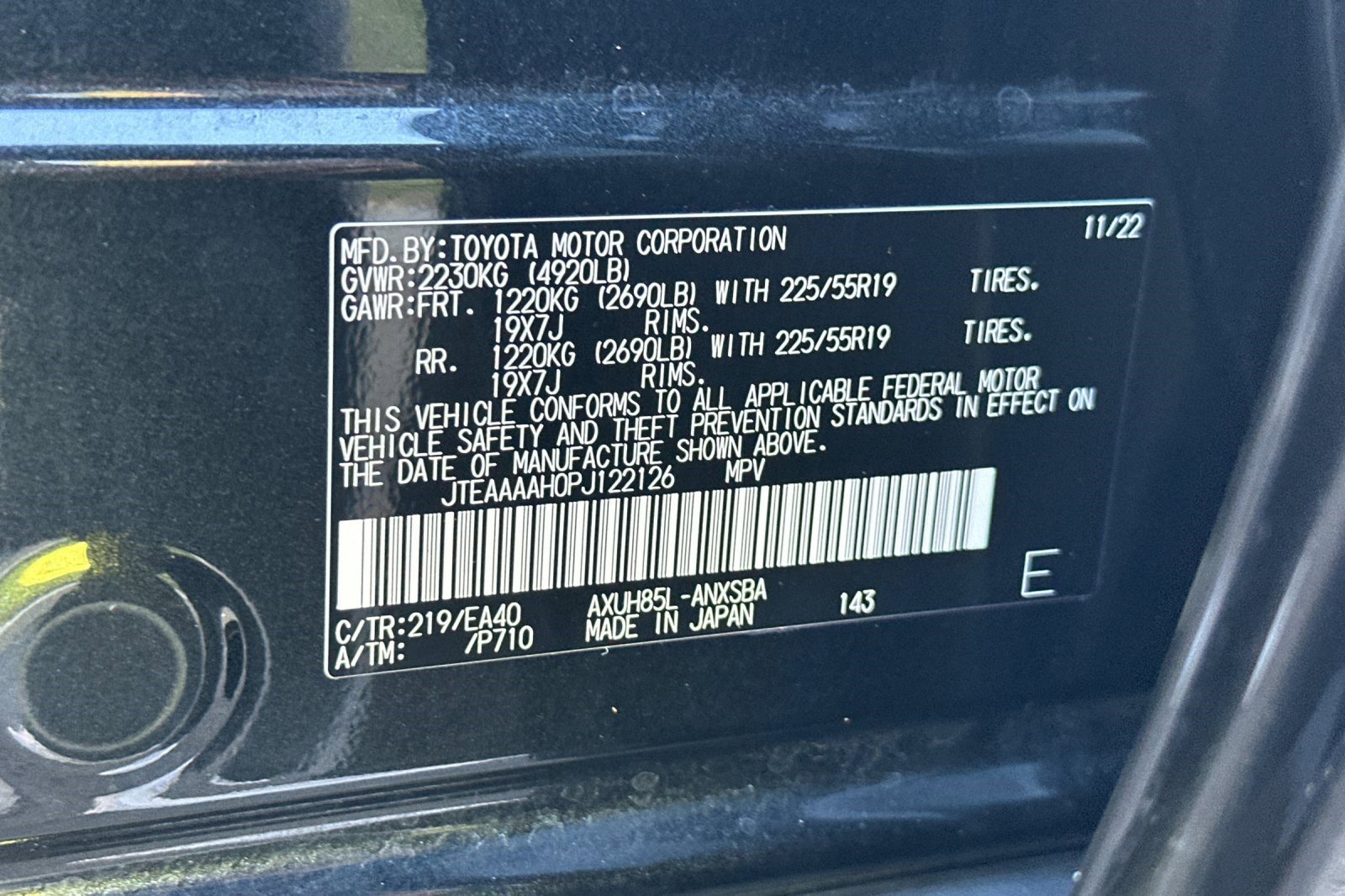 Used 2023 Toyota Venza Limited image 40