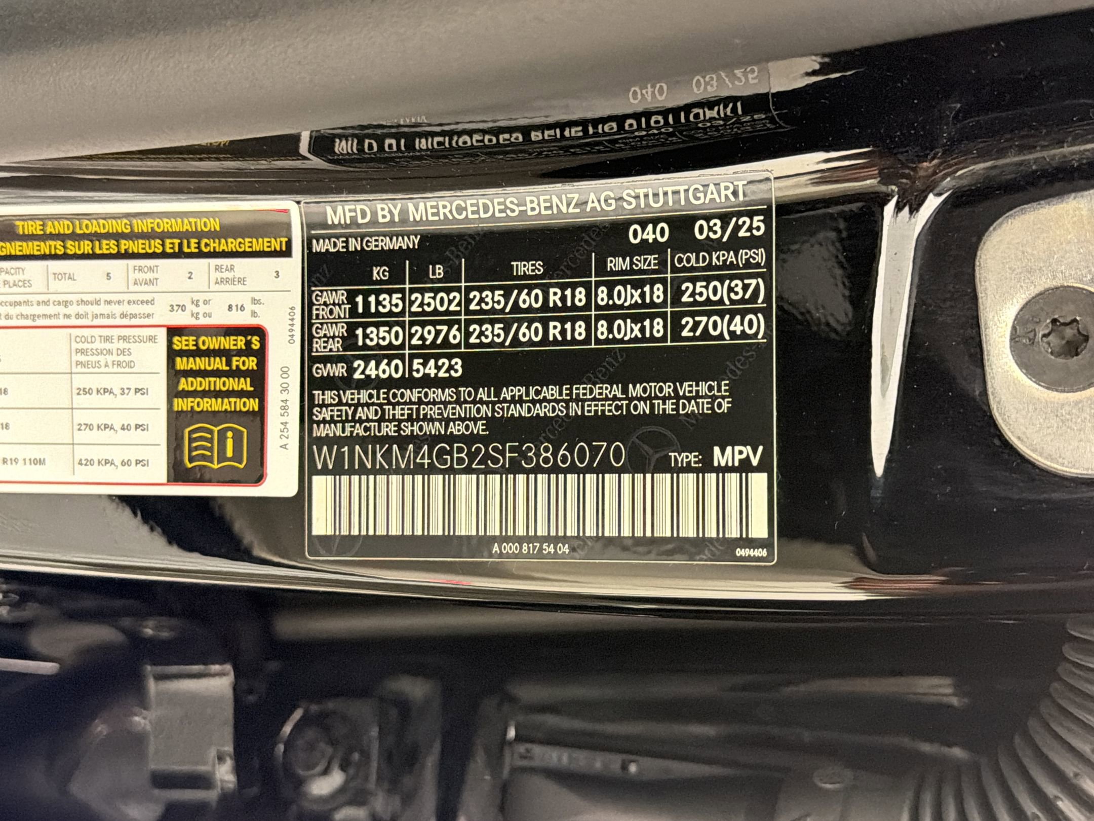 Used 2025 Mercedes-Benz GLC 300 image 21