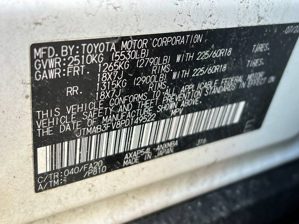 Certified 2023 Toyota RAV4 SE w/ Weather & Moonroof Package AWD/4WD image 38