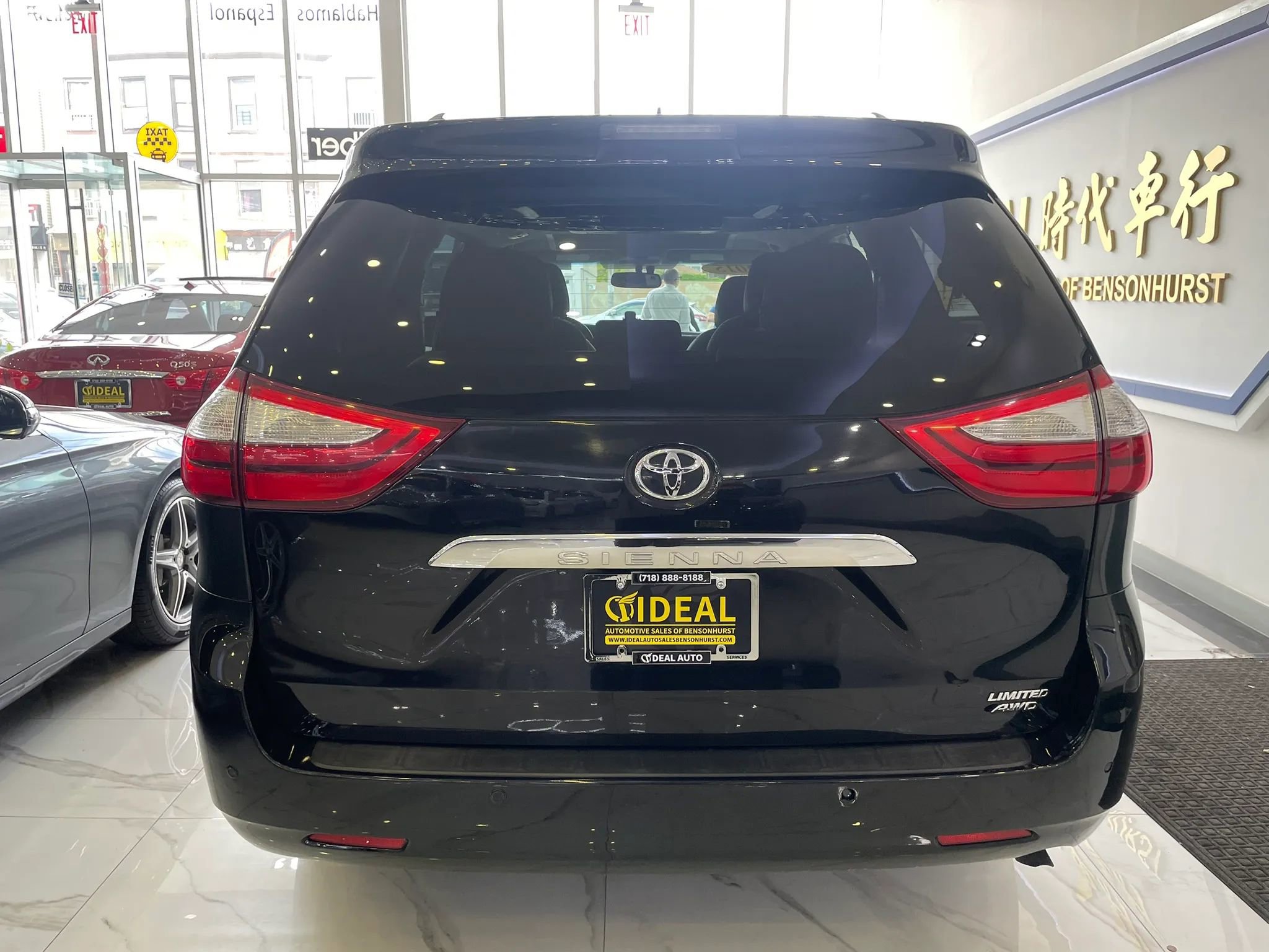 Used 2015 Toyota Sienna Limited Premium AWD/4WD image 6
