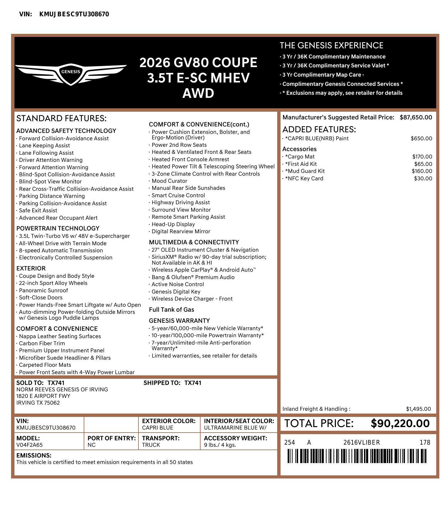 Used 2026 Genesis GV80 3.5T e-SC AWD/4WD image 3