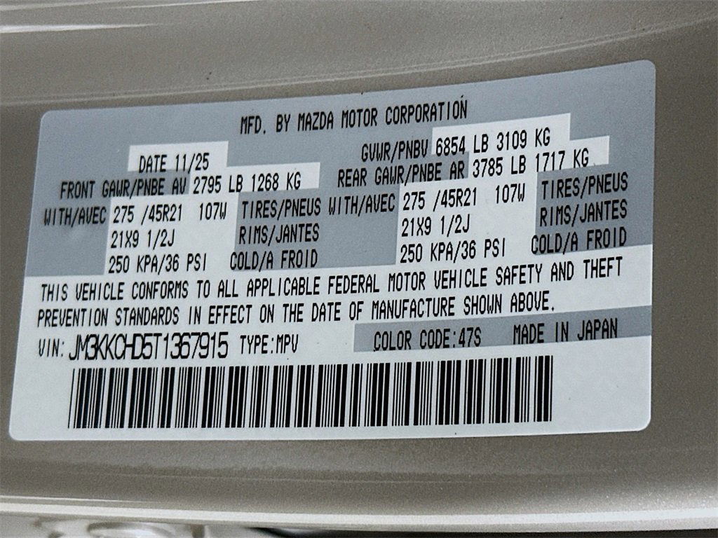 New 2026 MAZDA CX-90 3.3 Turbo w/ Premium Sport Pkg image 27