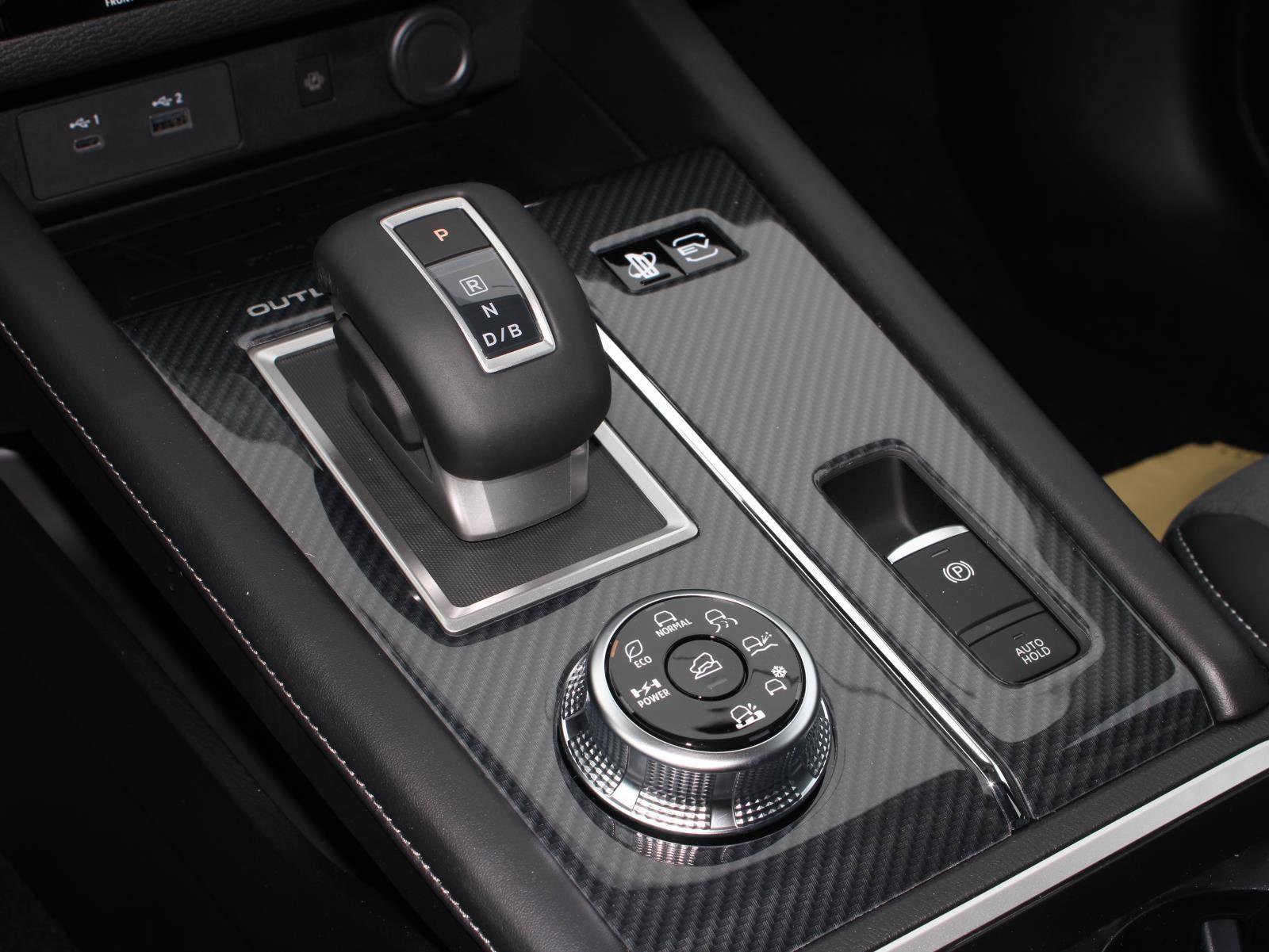 New 2025 Mitsubishi Outlander SE image 16