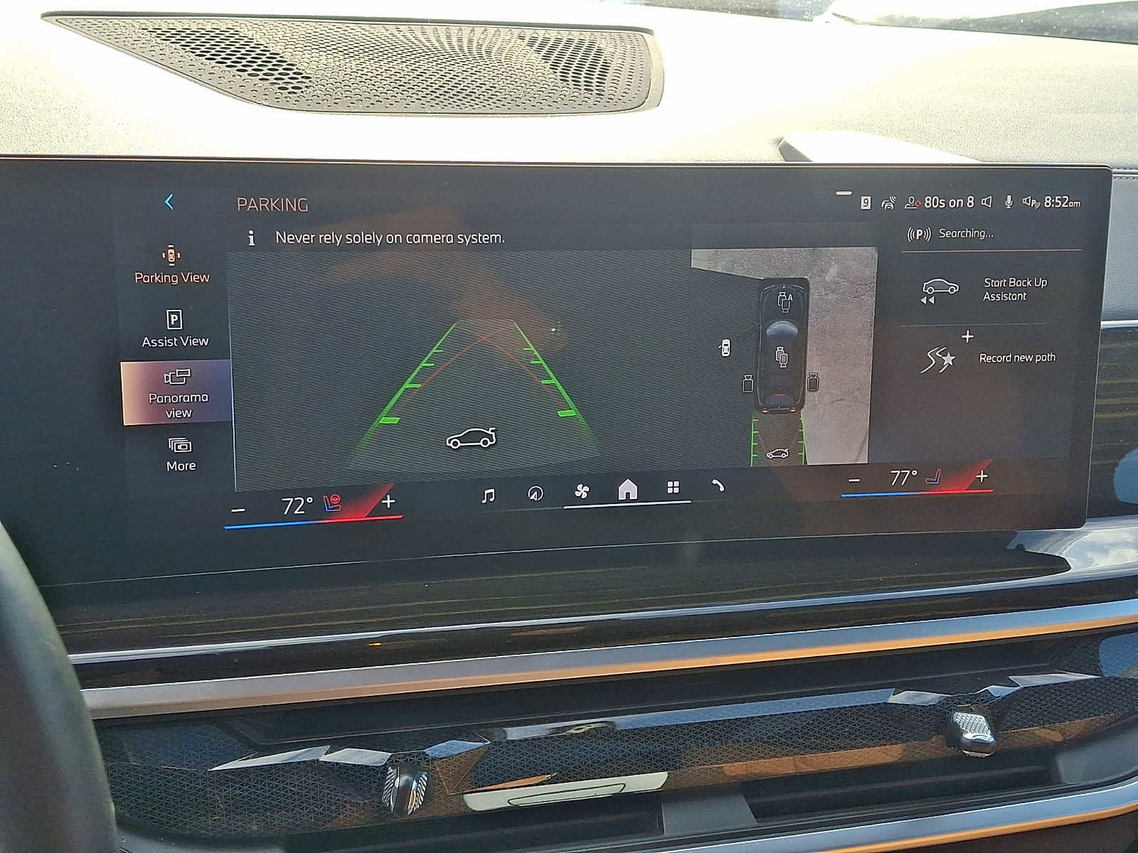 Used 2024 BMW X7 xDrive40i w/ M Sport Package image 21