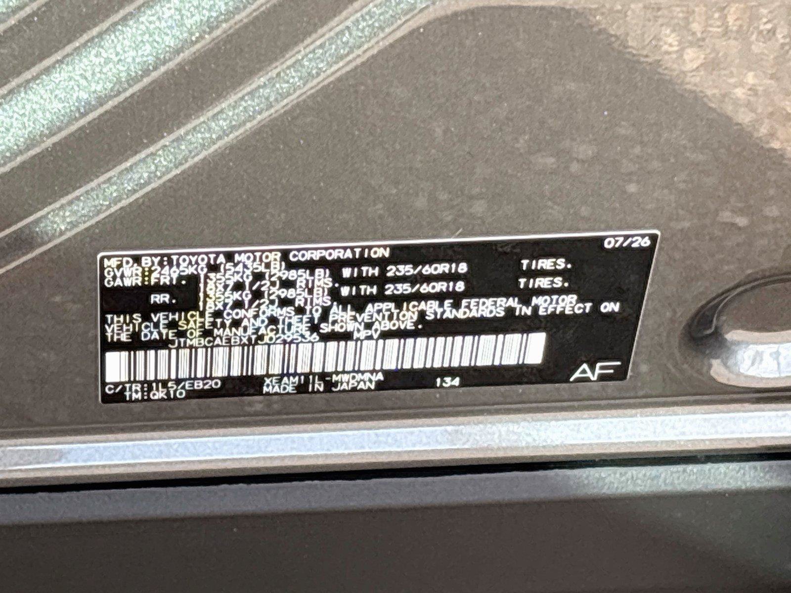 Used 2026 Toyota bZ FWD image 31