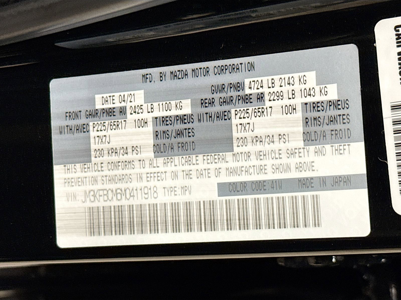 Used 2021 MAZDA CX-5 Touring image 32