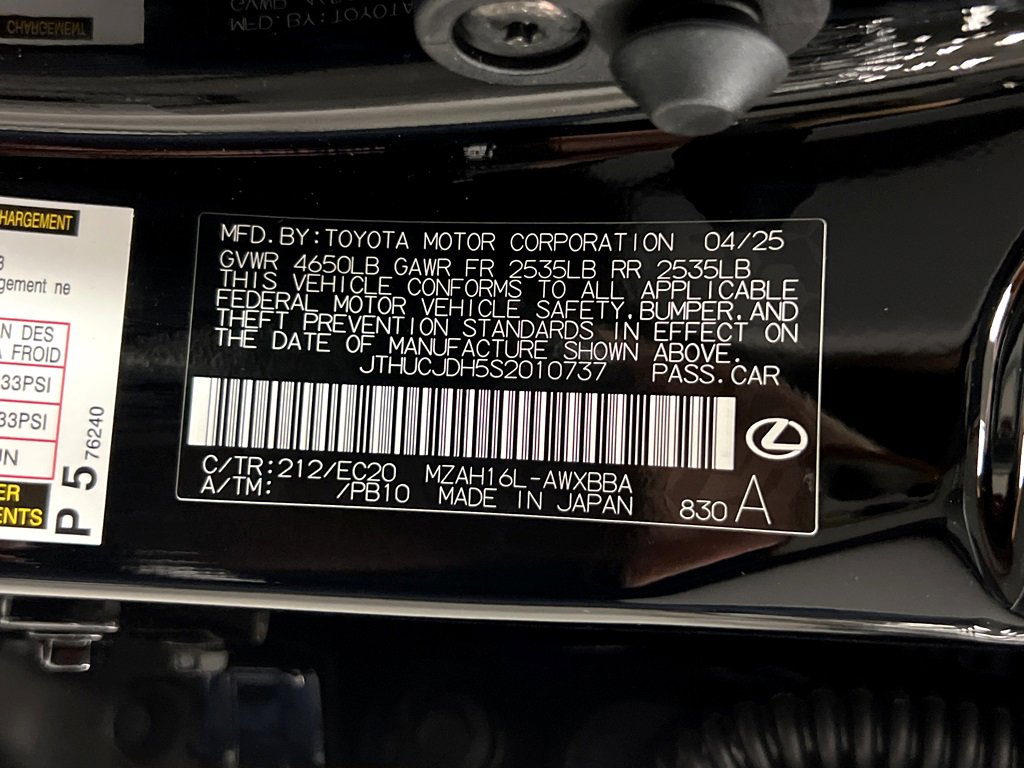 New 2025 Lexus UX 300h AWD image 37