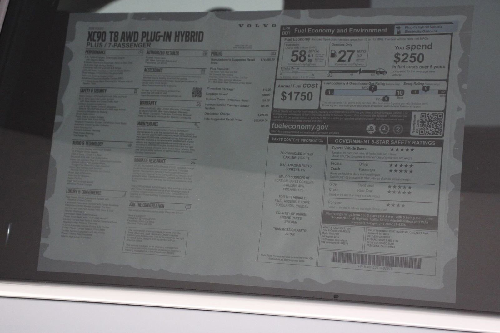 New 2026 Volvo XC90 T8 Plus w/ Protection Package image 18