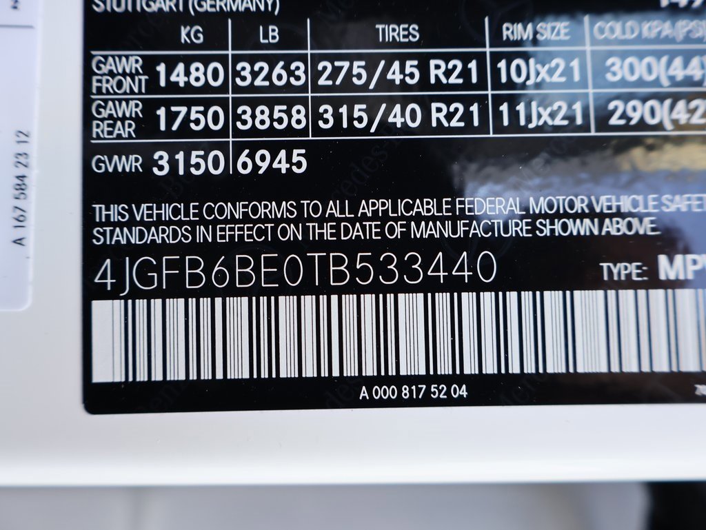 New 2026 Mercedes-Benz GLE 53 AMG 4MATIC image 45