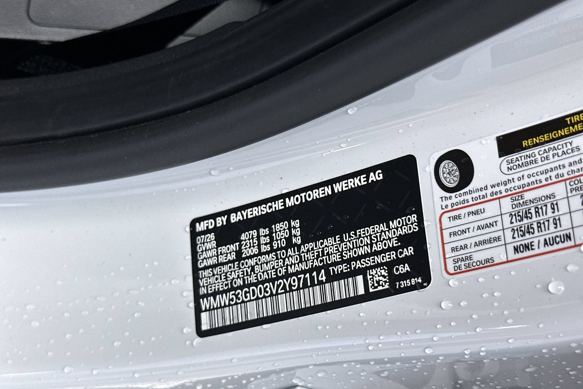 New 2027 MINI Cooper S FWD image 14