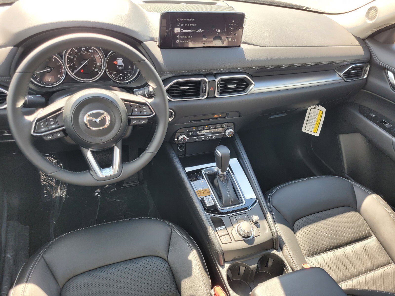 New 2025 MAZDA CX-5 AWD 2.5 S w/ Preferred Package image 9