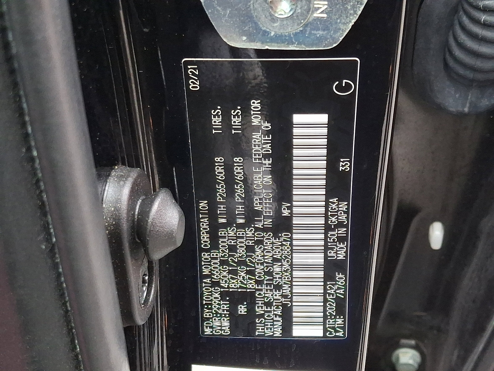 Used 2021 Lexus GX 460 Premium w/ Premium Package AWD/4WD image 30