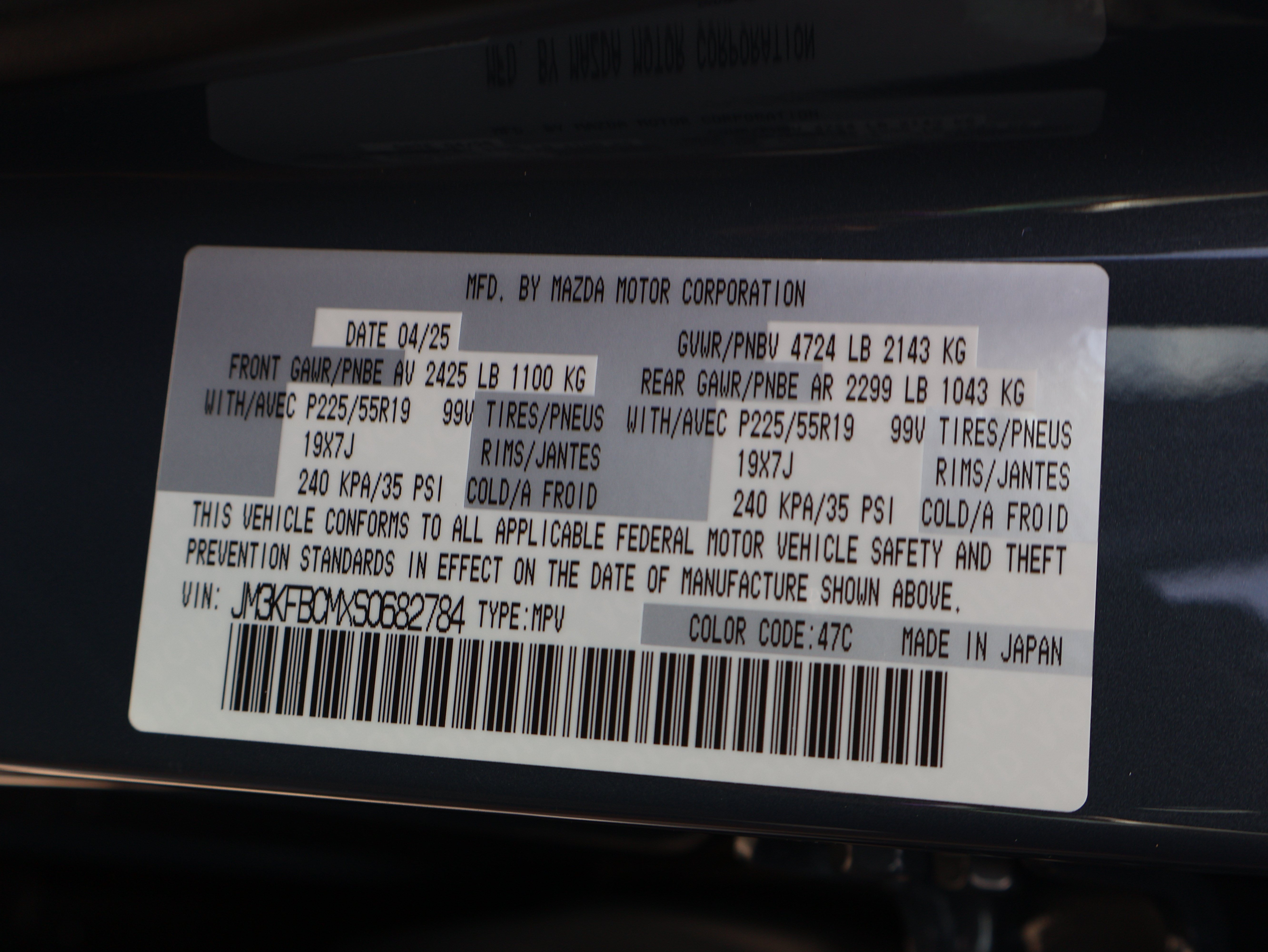 Used 2025 MAZDA CX-5 Carbon Edition AWD/4WD image 43