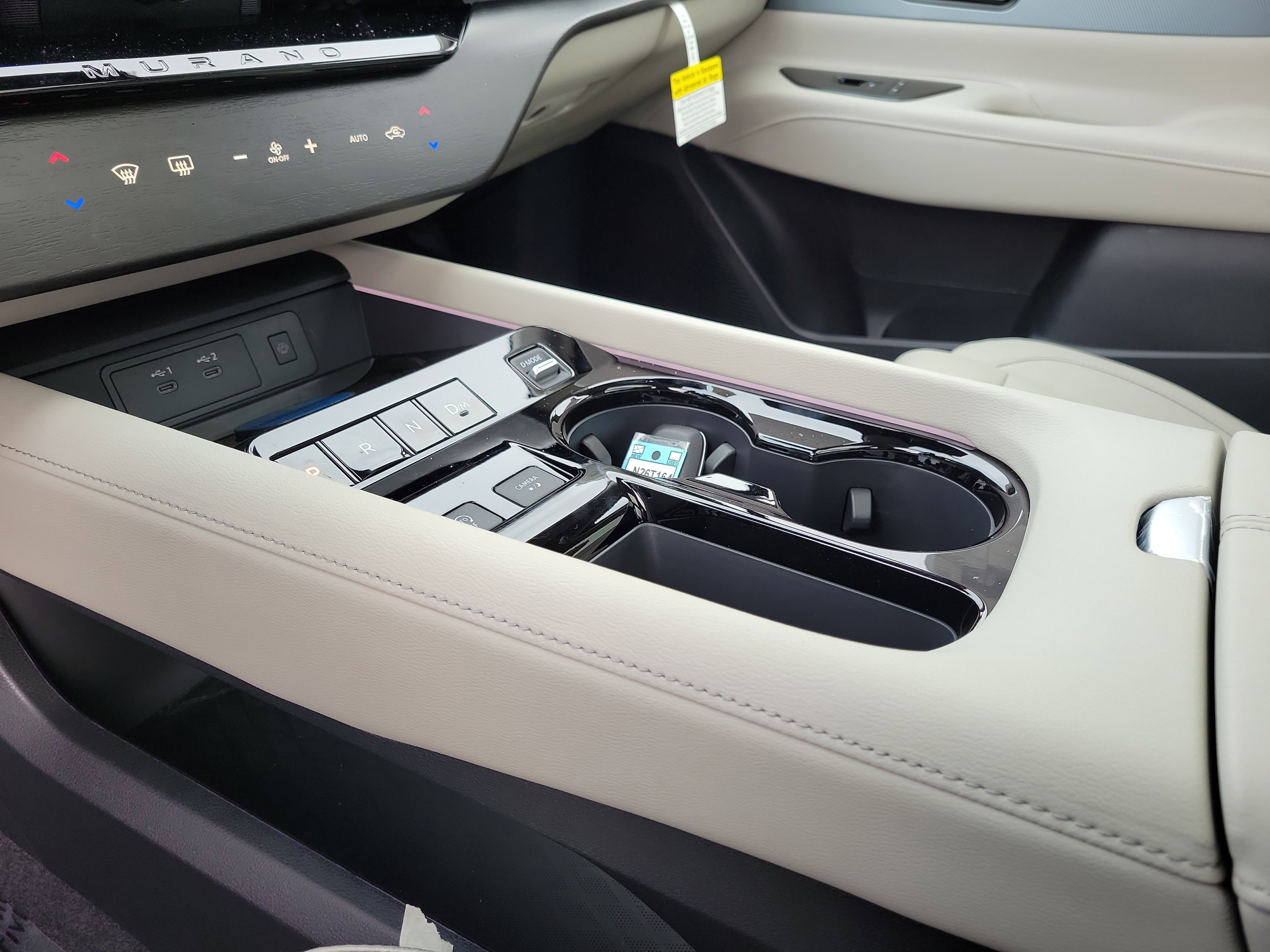 New 2026 Nissan Murano SL image 29