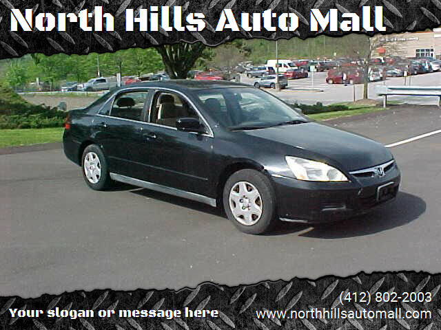 Used 2007 Honda Accord LX image 1