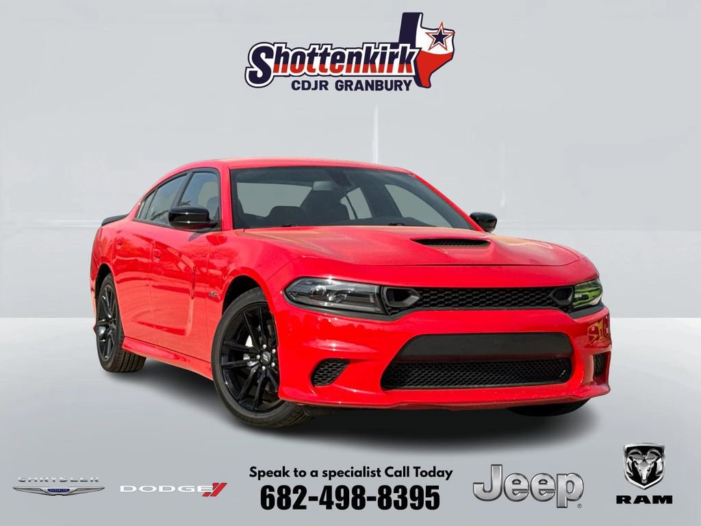 Used 2023 Dodge Charger R/T