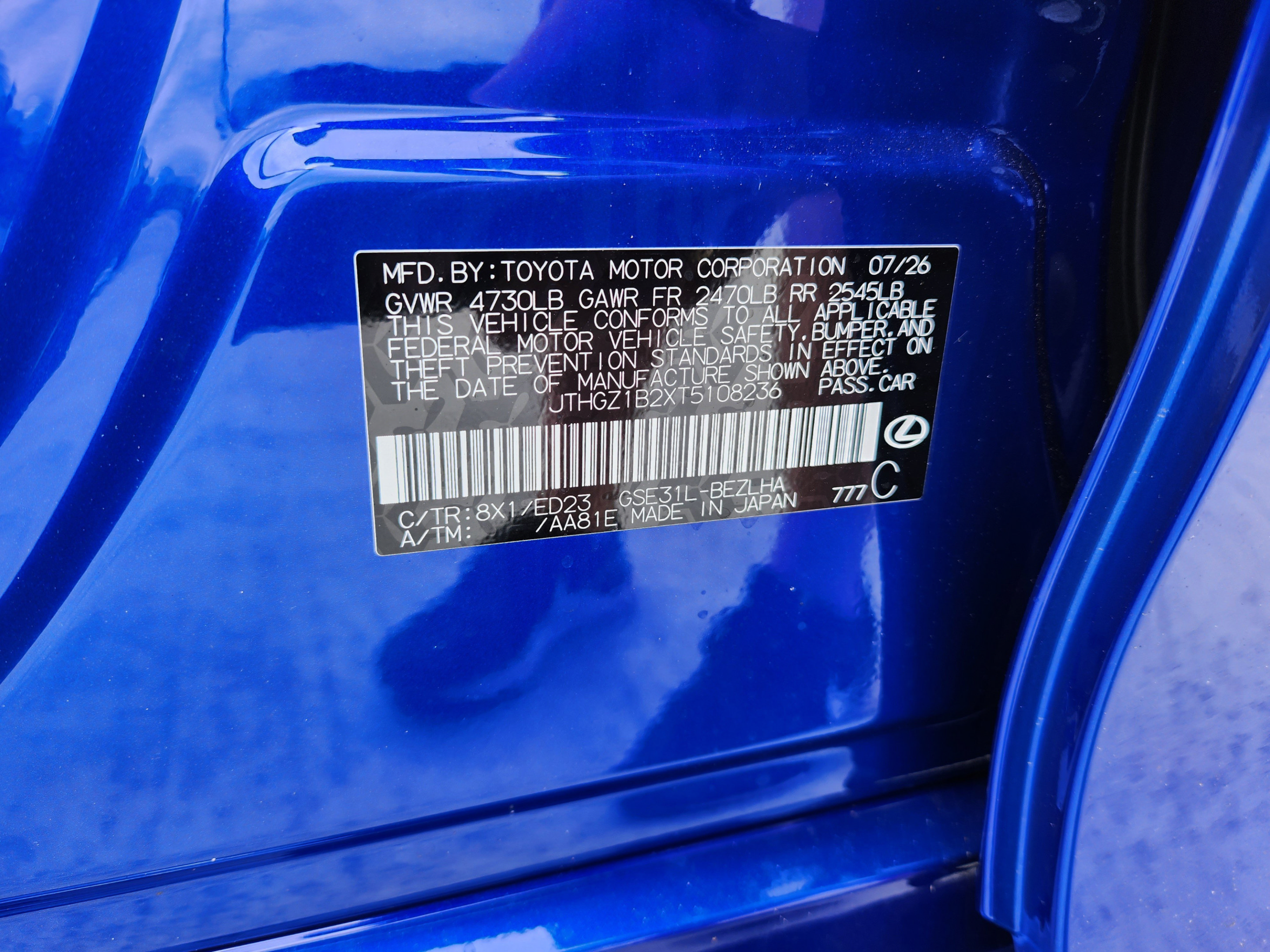 New 2026 Lexus IS 350 F Sport w/ Technology Package RWD image 34