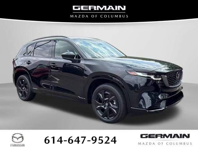 New 2026 MAZDA CX-5 2.5 S w/ Premium Plus Package AWD/4WD image 5