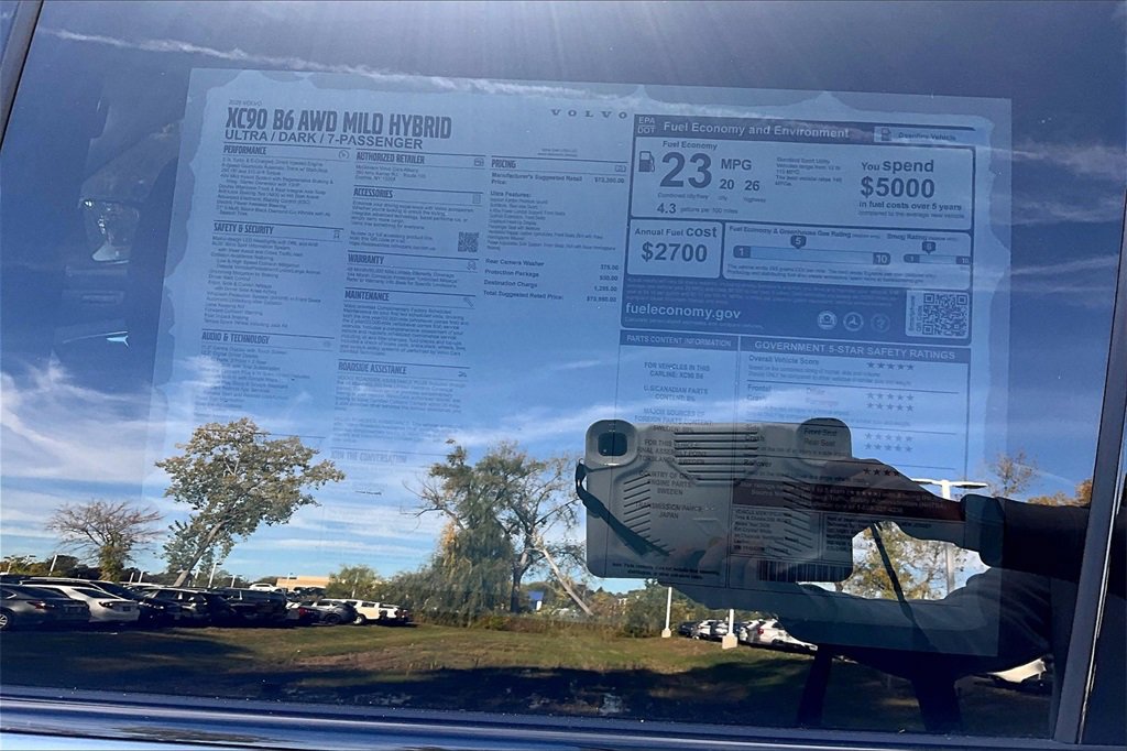 New 2026 Volvo XC90 B6 Ultra w/ Protection Package Premier image 14