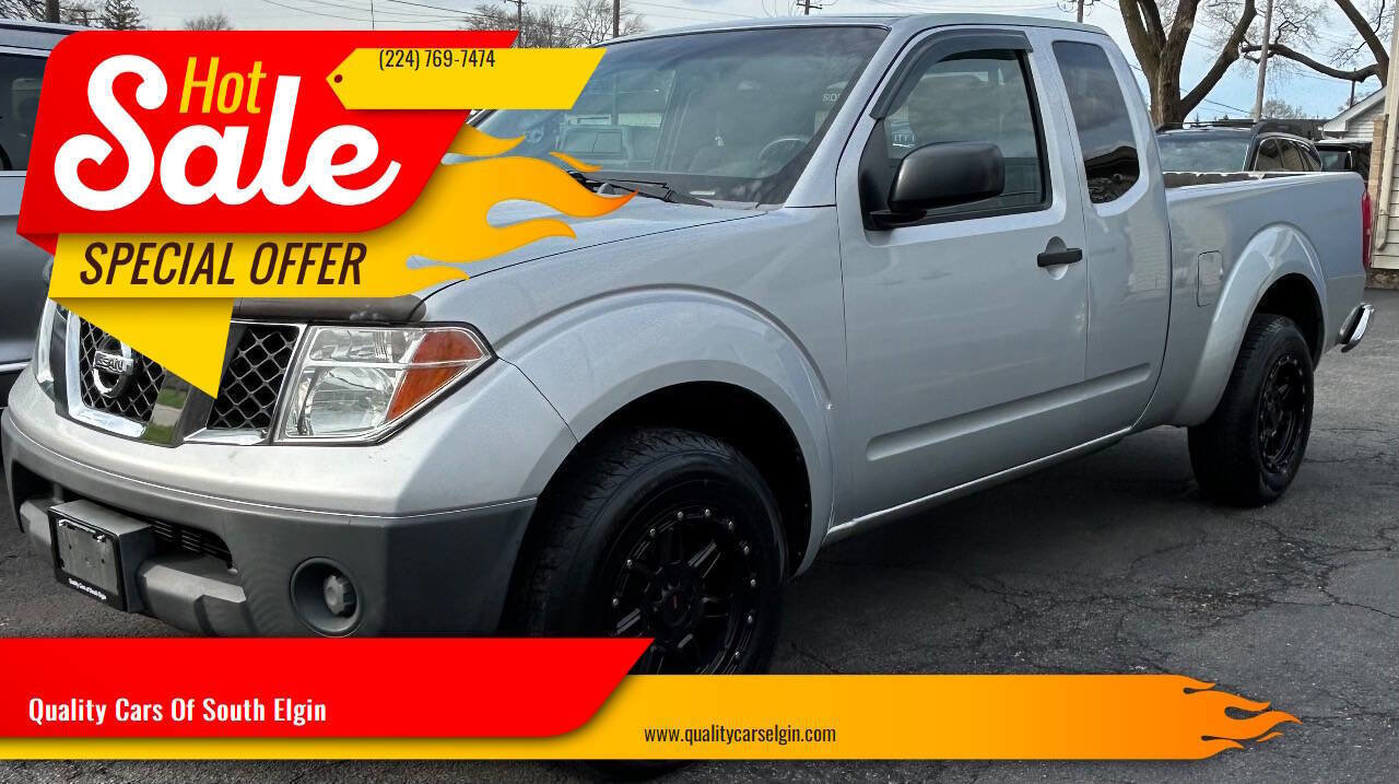 Used 2007 Nissan Frontier XE w/ Preferred Pkg