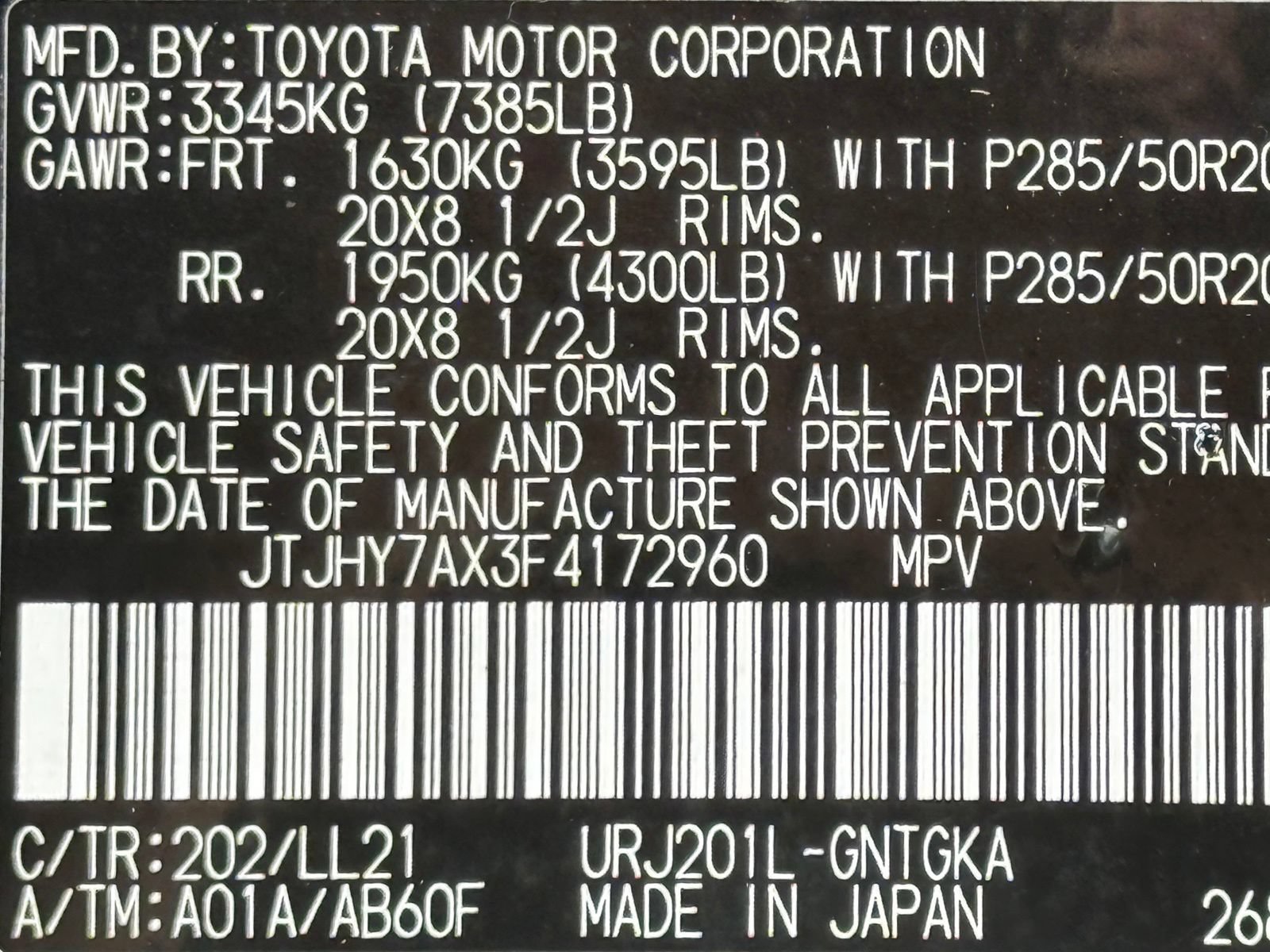 Used 2015 Lexus LX 570 4WD w/ Luxury Package image 50