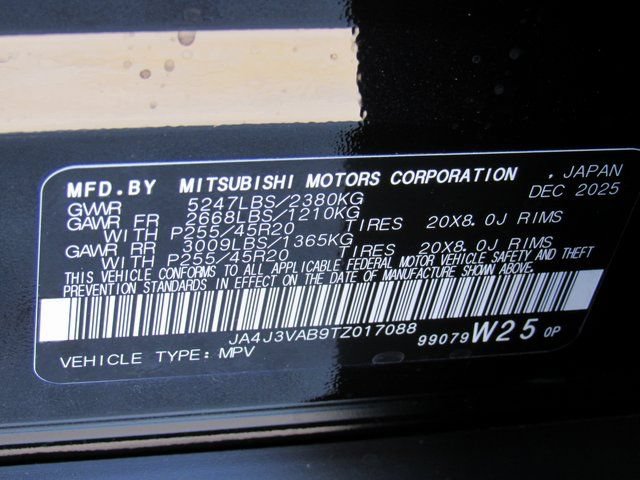 New 2026 Mitsubishi Outlander SE FWD image 14