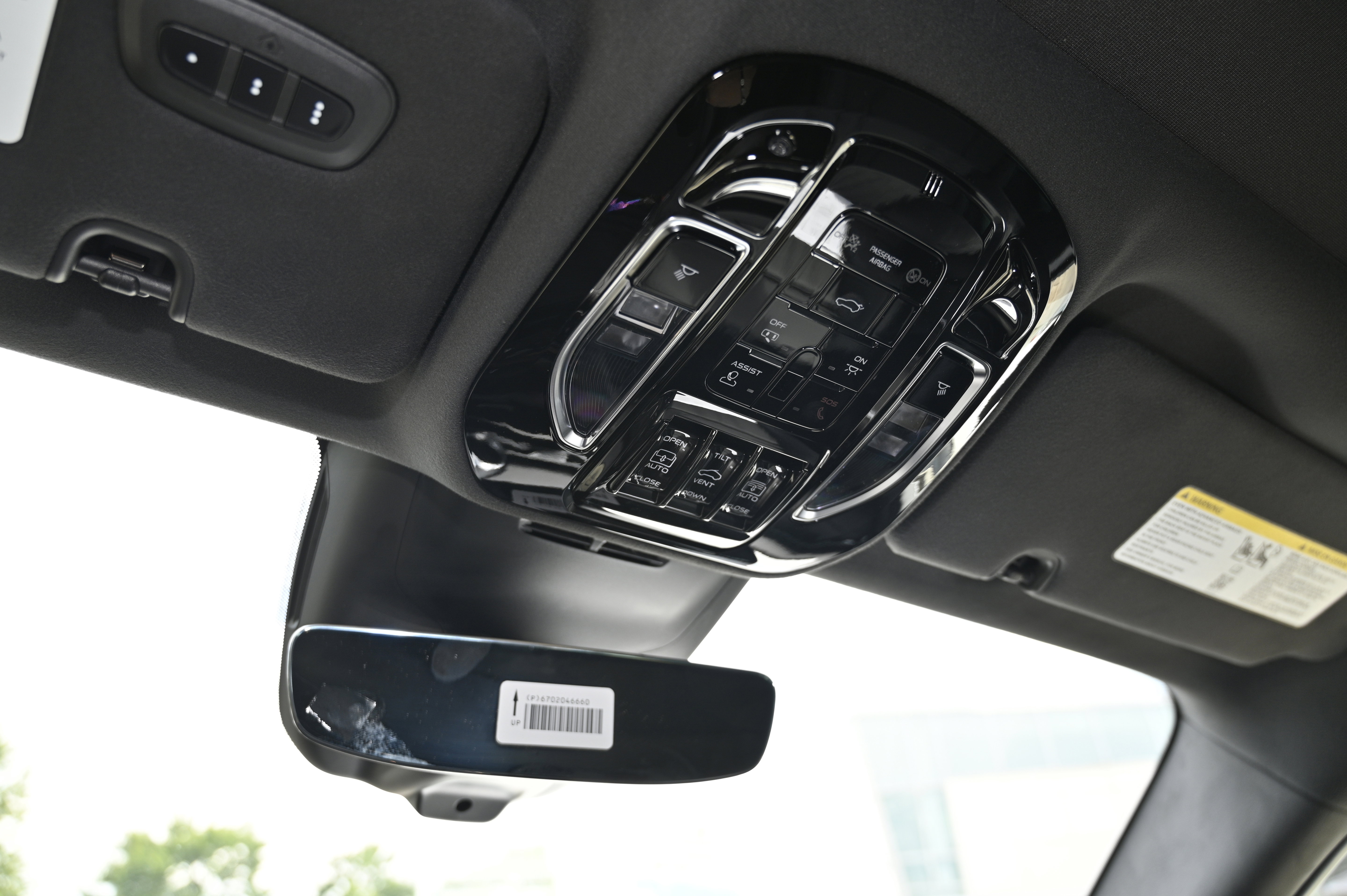 New 2025 Maserati Grecale GT image 32