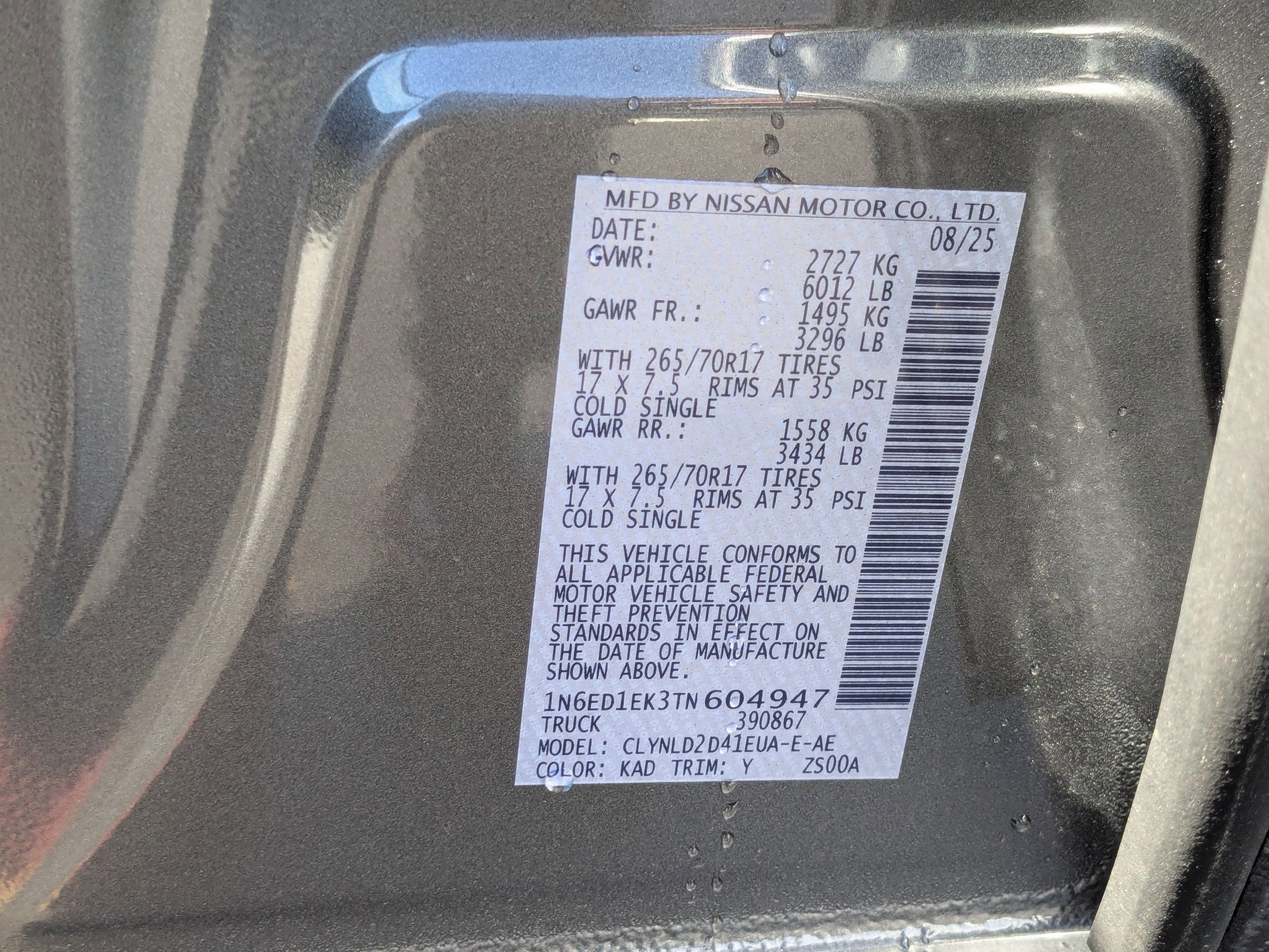 New 2026 Nissan Frontier PRO-4X image 20