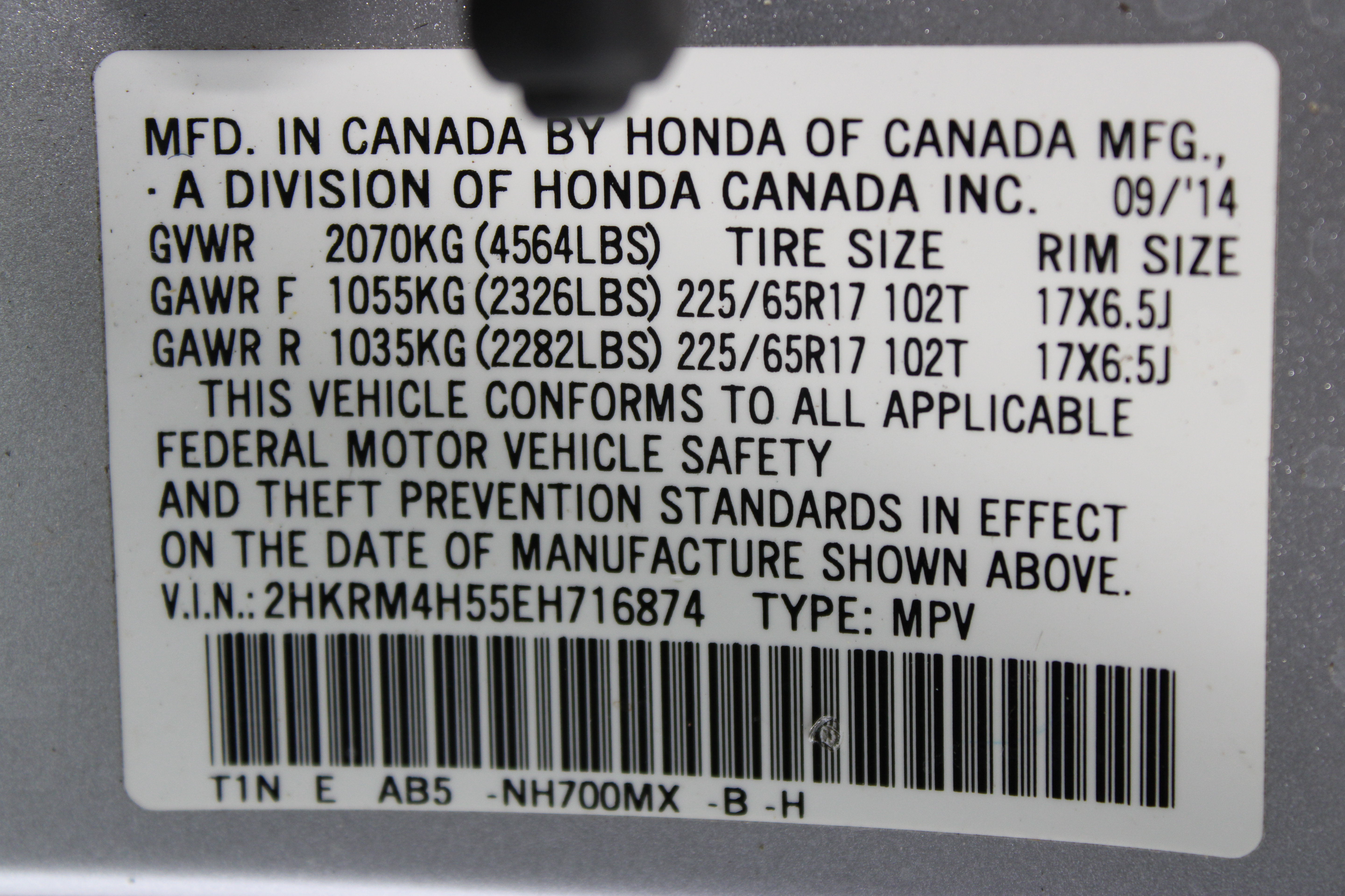 Used 2014 Honda CR-V EX image 38
