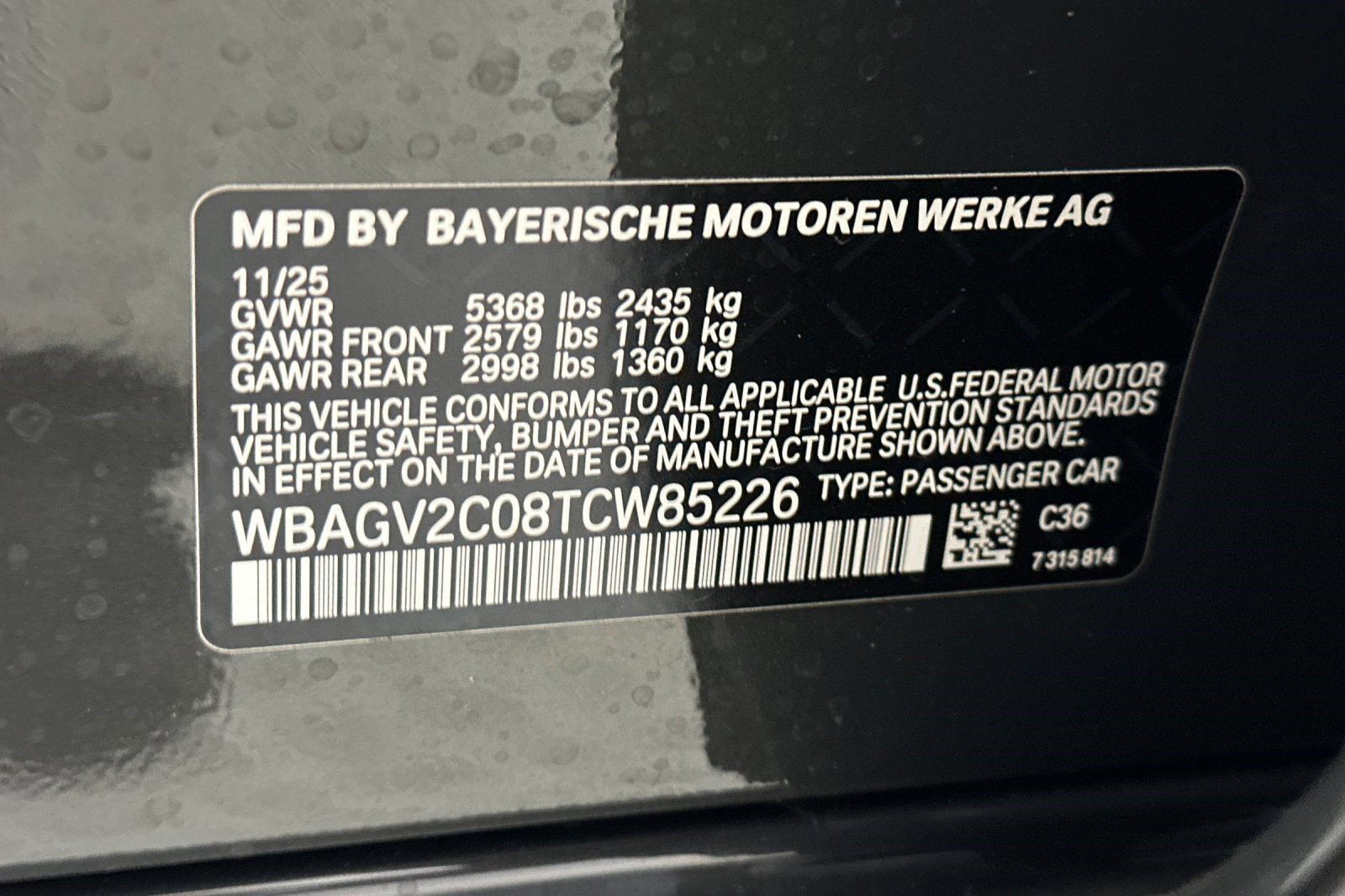 New 2026 BMW 840i RWD image 19