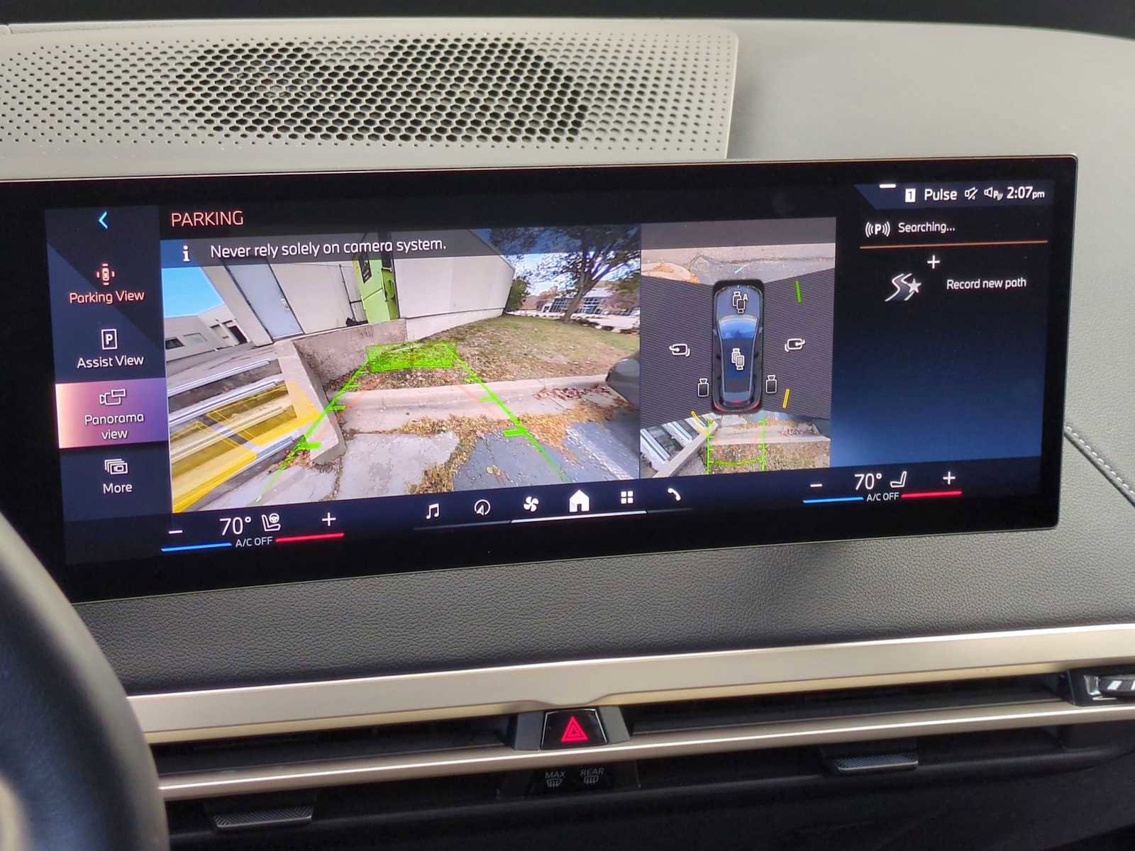 New 2025 BMW iX xDrive50 image 31