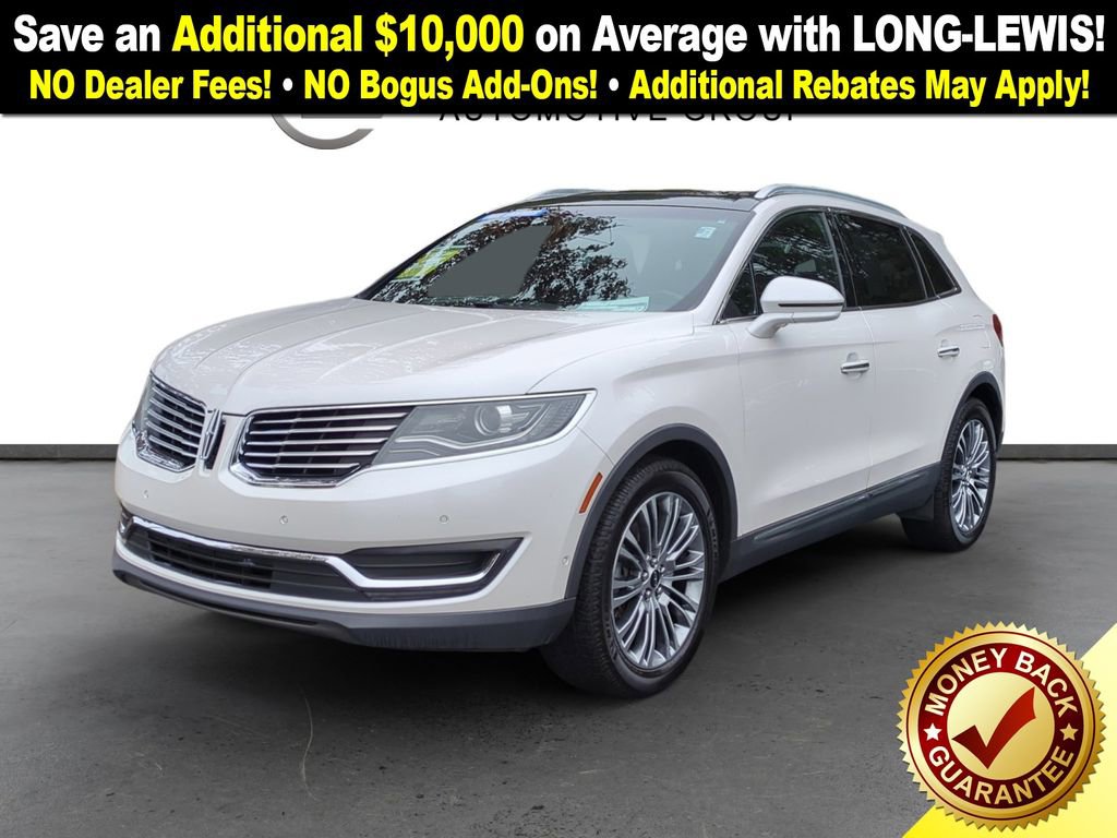Used 2017 Lincoln MKX Reserve 360° Tour