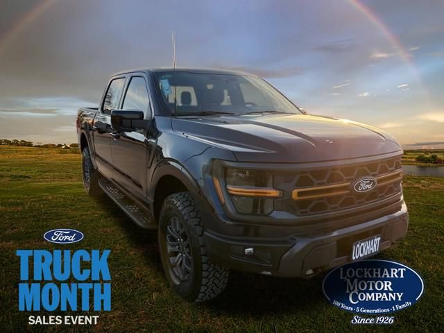 New 2025 Ford F150 Tremor w/ Equipment Group 402A High 360° Tour