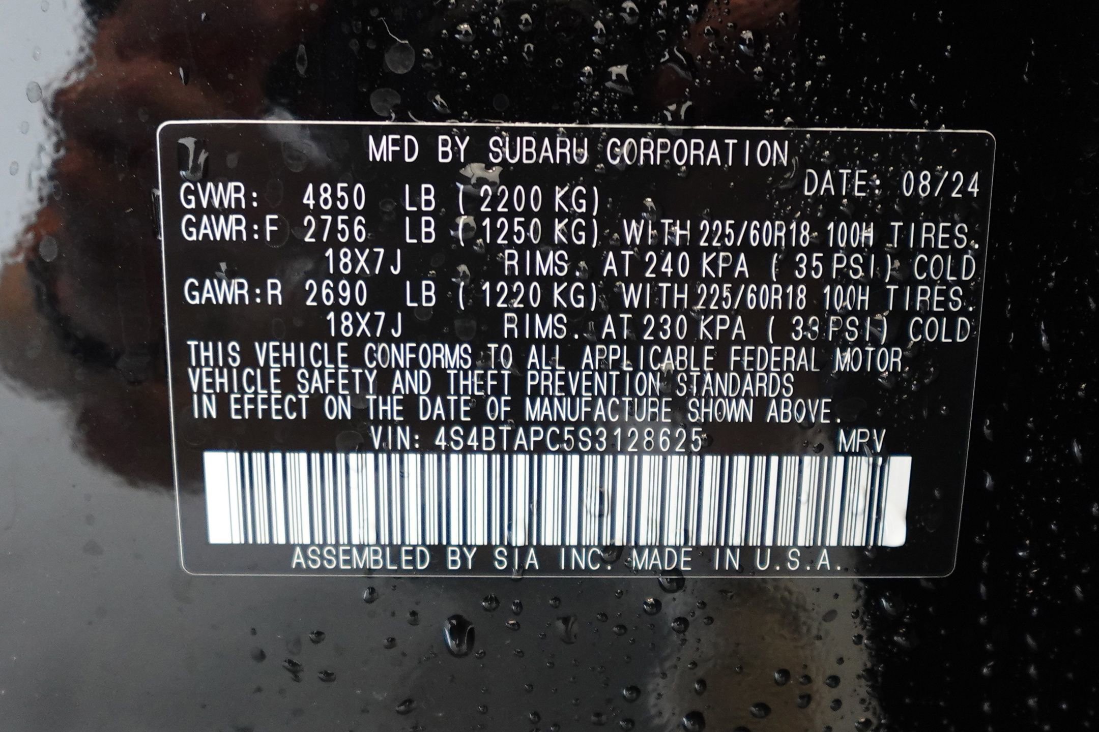 Used 2025 Subaru Outback Touring w/ Tech Package 2 image 31