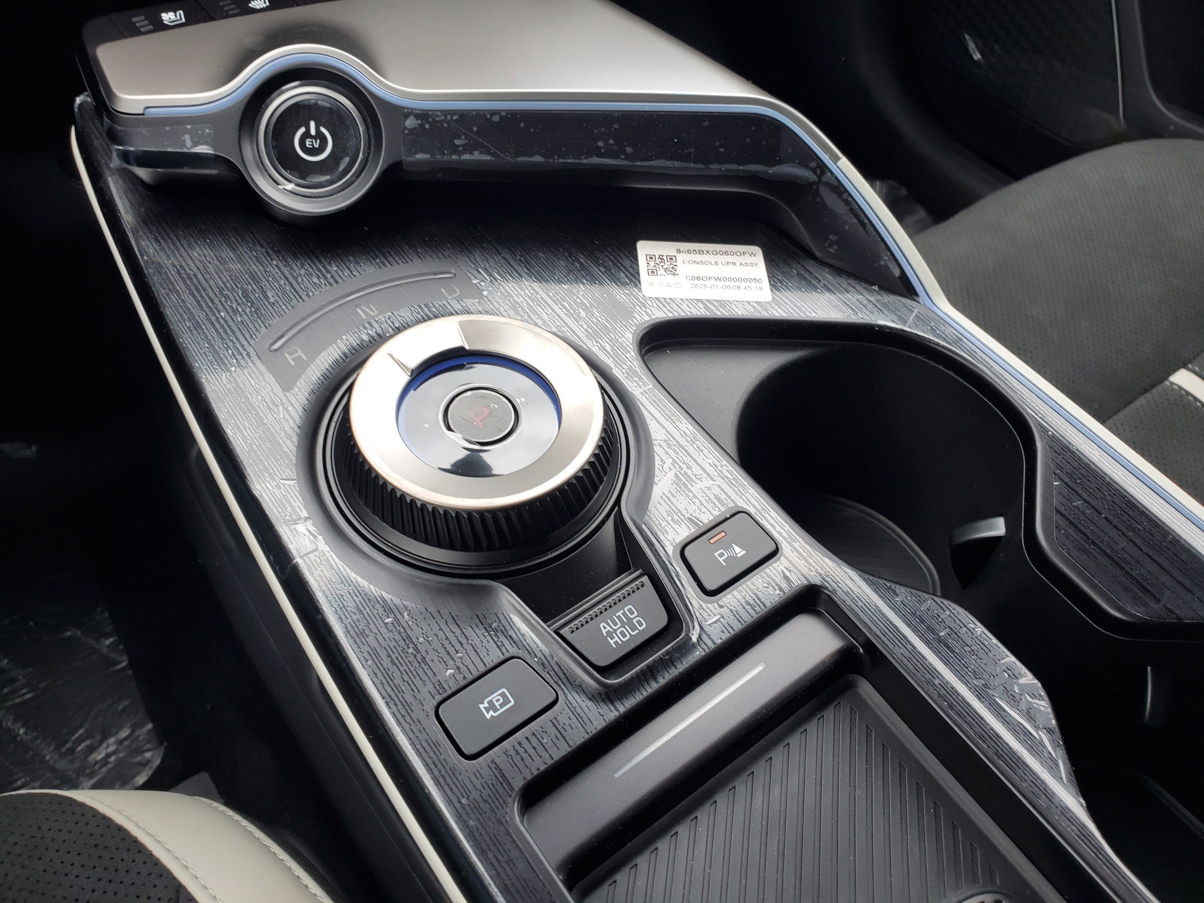 New 2025 Kia EV6 Wind image 23