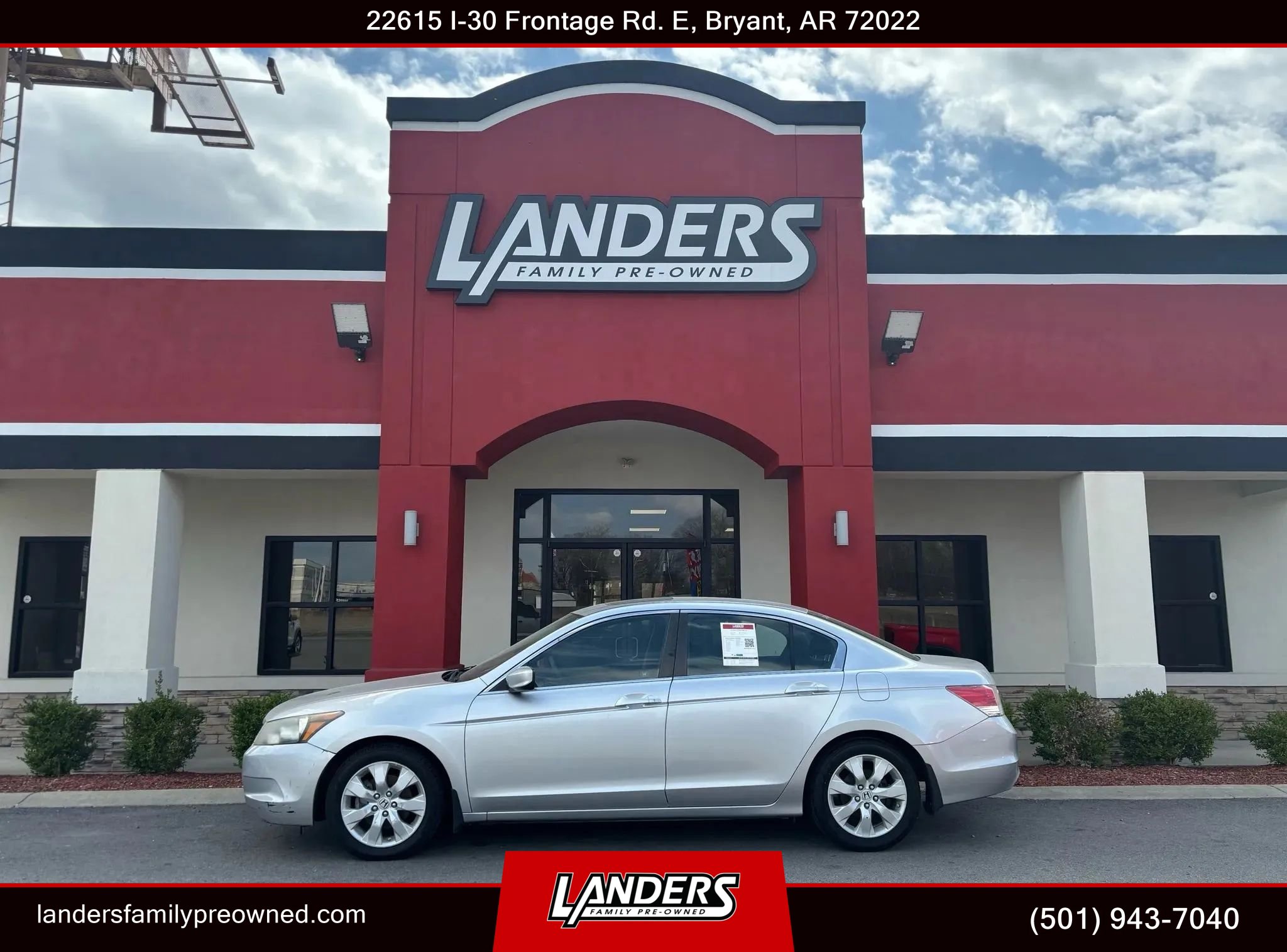 Used 2010 Honda Accord EX