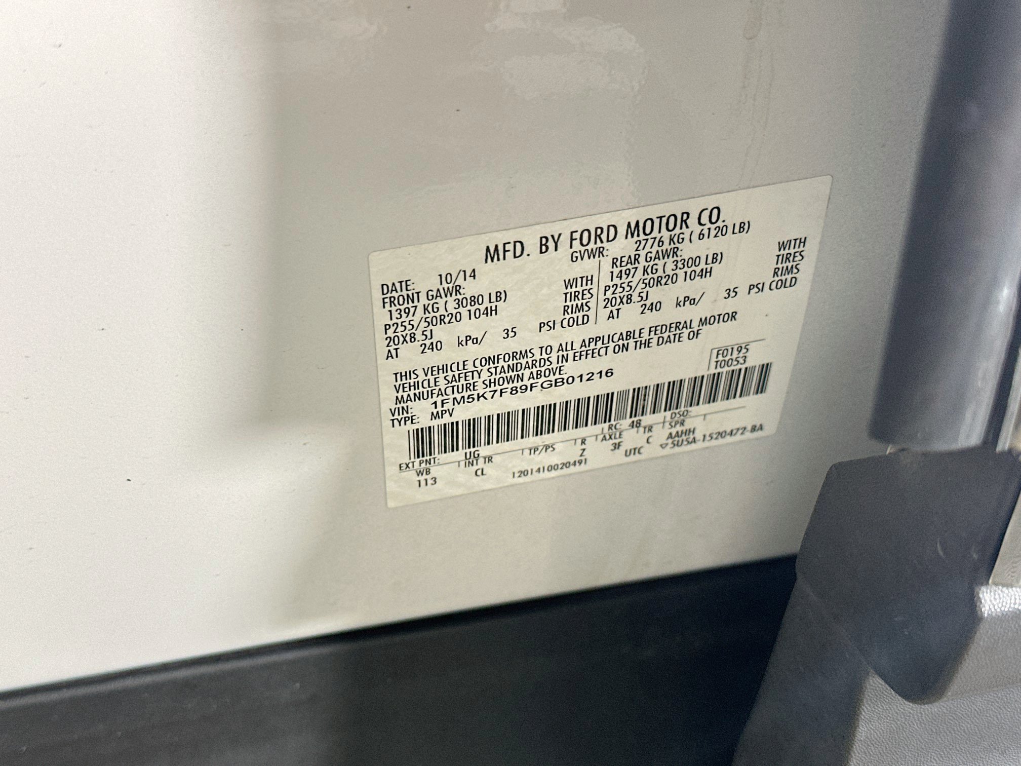 Used 2015 Ford Explorer Limited w/ Equipment Group 302A FWD image 12