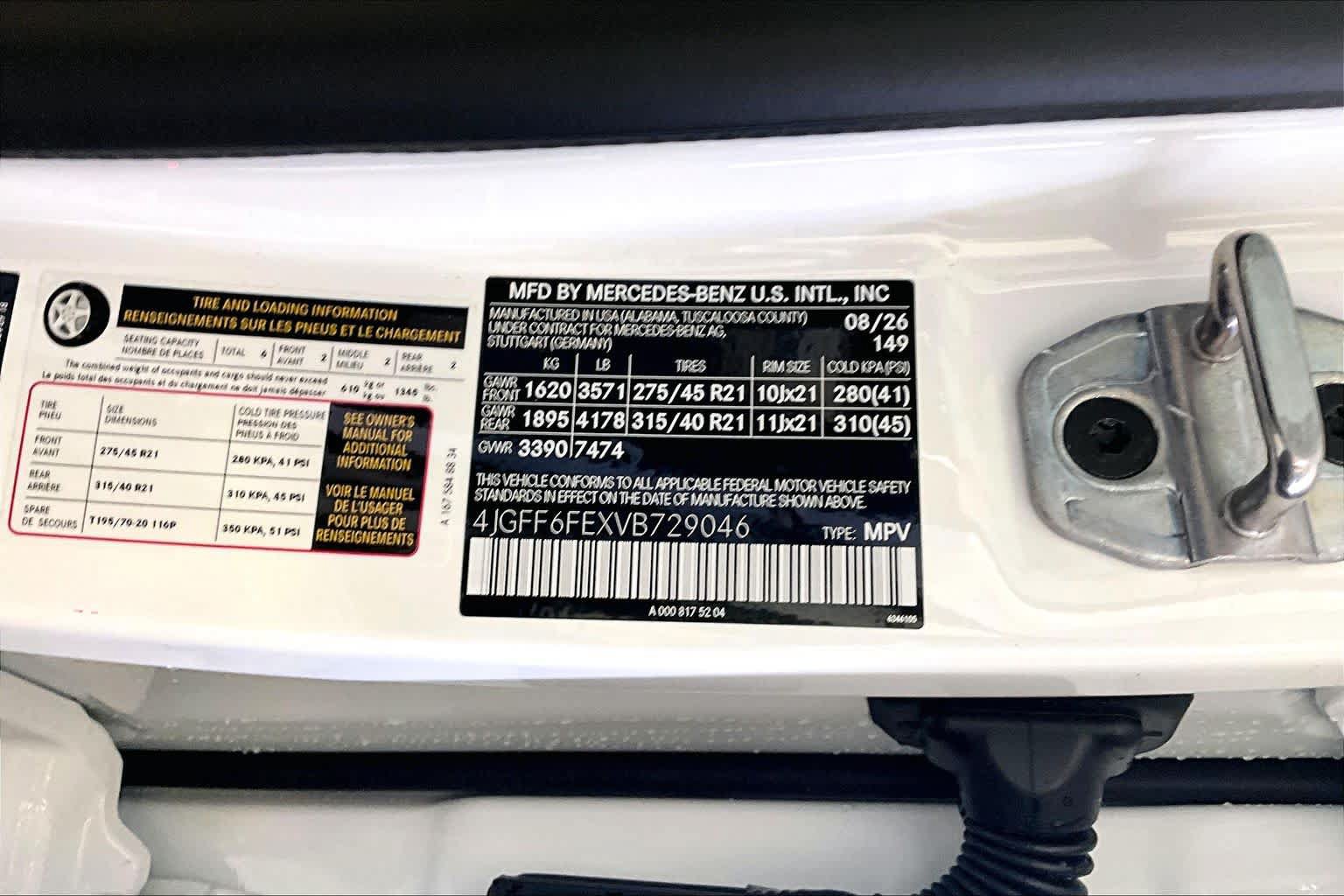 New 2027 Mercedes-Benz GLS 450 4MATIC image 12