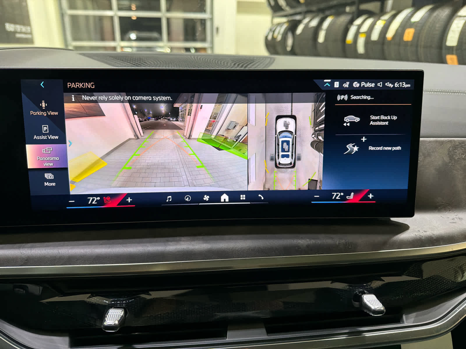 New 2026 BMW X7 xDrive40i w/ M Sport Package image 32