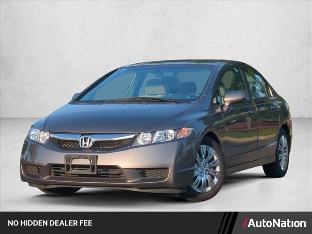 Used 2011 Honda Civic LX