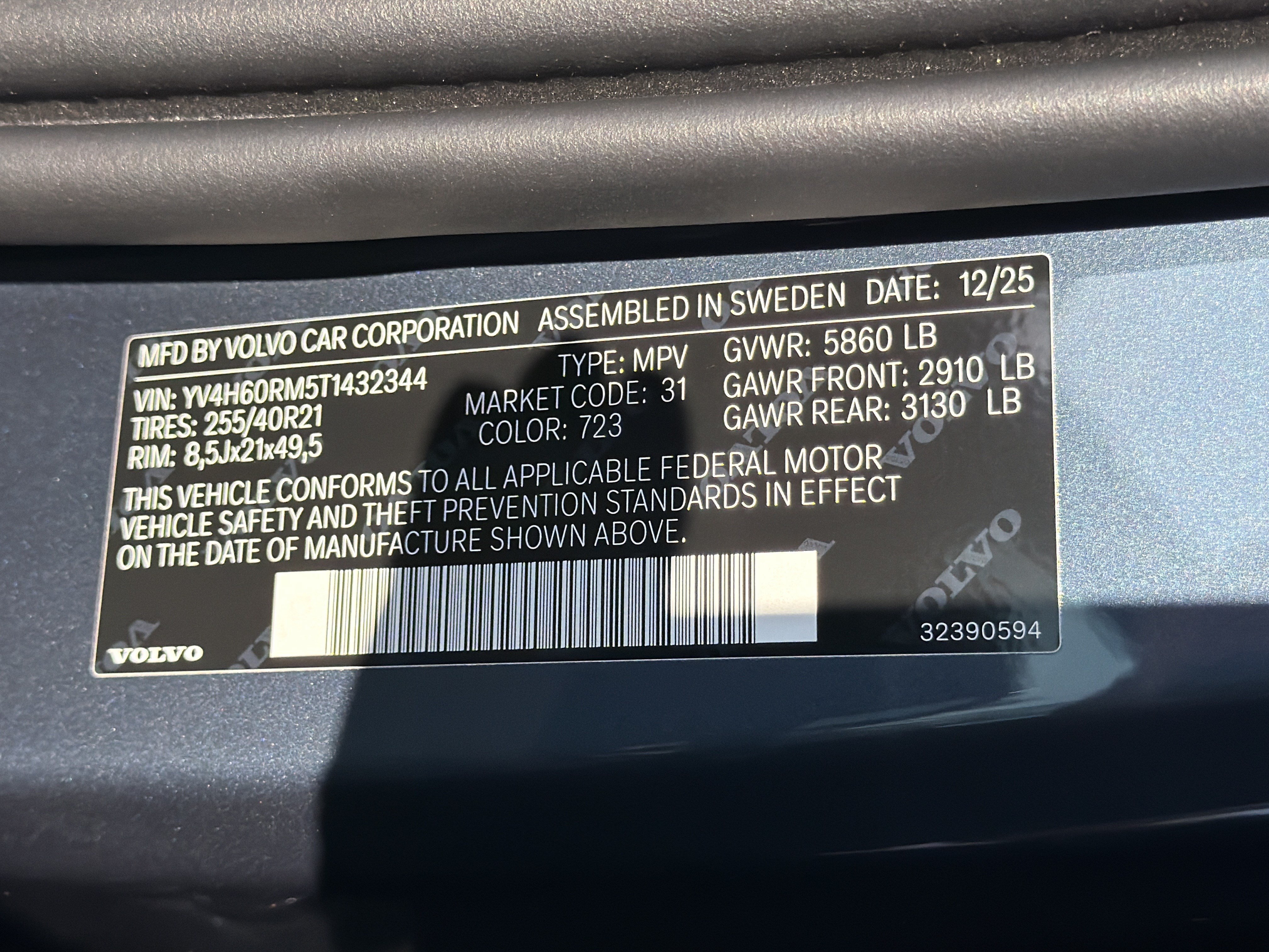 Used 2026 Volvo XC60 T8 Ultra w/ Protection Package Premier AWD/4WD image 37