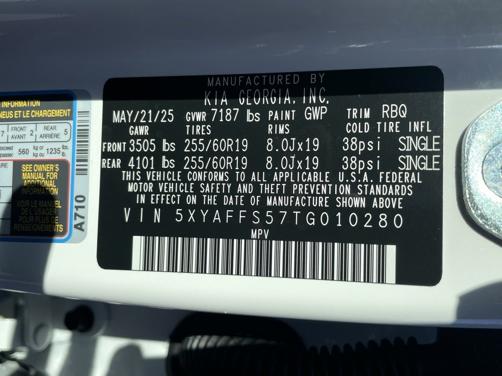 New 2026 Kia EV9 Wind image 35
