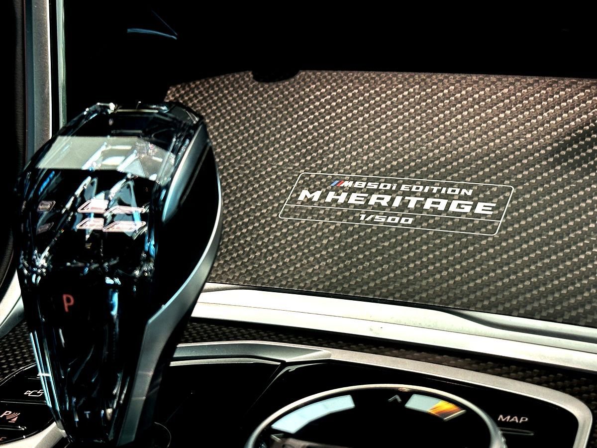 New 2026 BMW M850i xDrive image 17