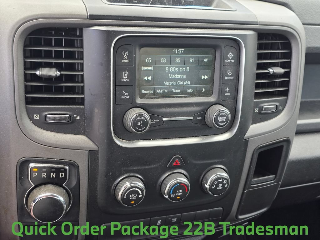 Used 2018 RAM 1500 Express RWD image 19