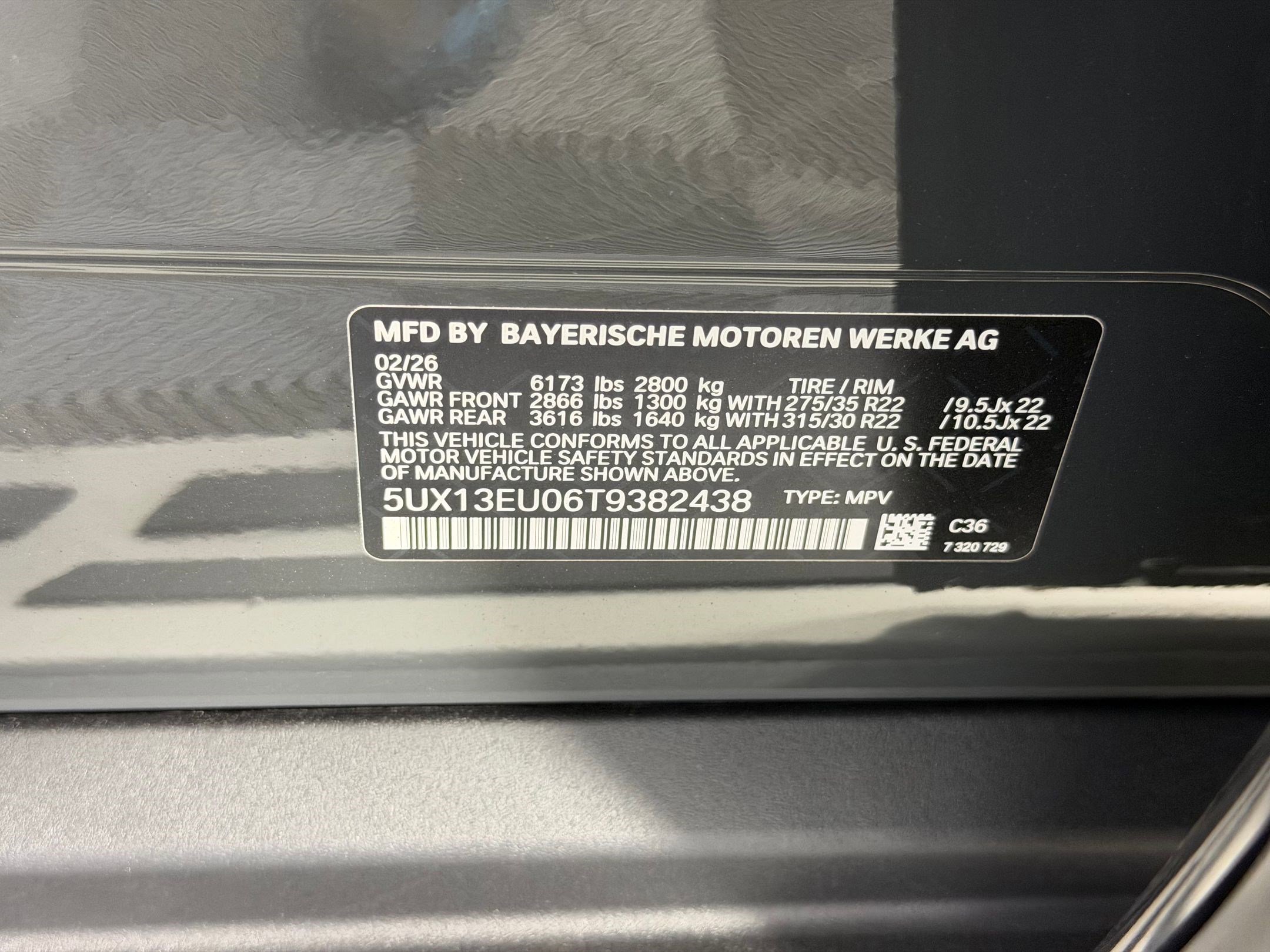 New 2026 BMW X5 sDrive40i image 20