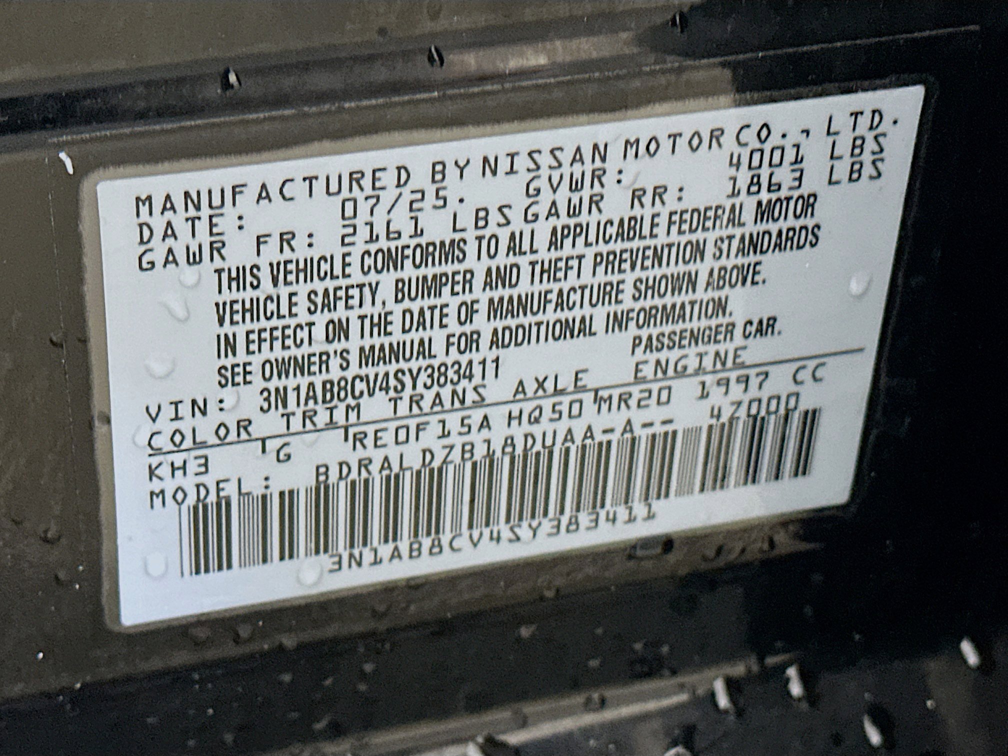 Used 2025 Nissan Sentra SV w/ All-Weather Package image 12