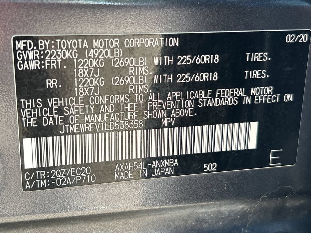 Used 2020 Toyota RAV4 XSE AWD/4WD image 34