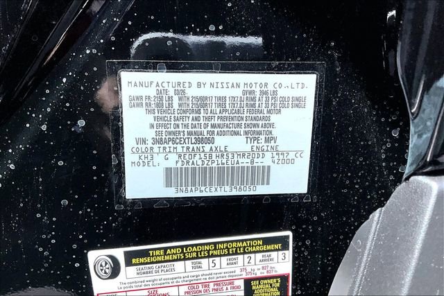 New 2026 Nissan Kicks SV image 13