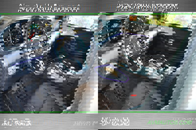 Used 2020 Mercedes-Benz GLS 450 4MATIC image 20