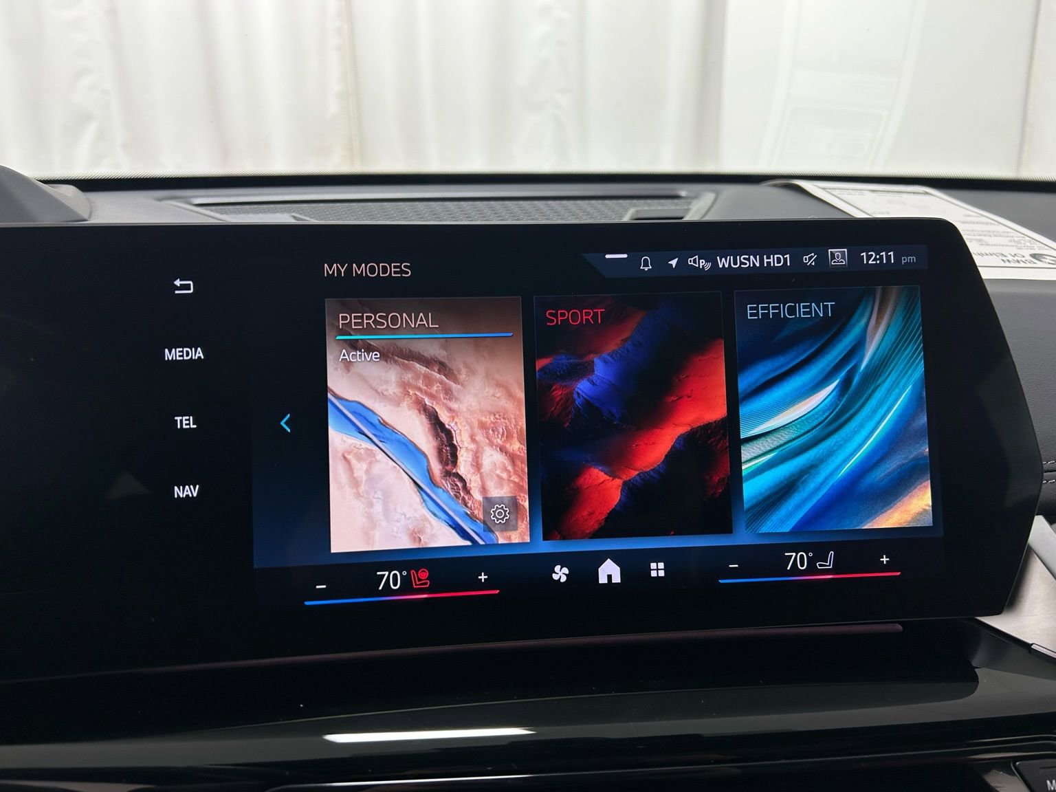 Used 2025 BMW X1 xDrive28i image 15